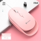 XYH60 2.4G Wireless / Bluetooth Lightweight Mouse 500mAh Lithium Battery RGB Luminescent for Computer Laptop